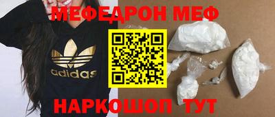 дмт Бугуруслан