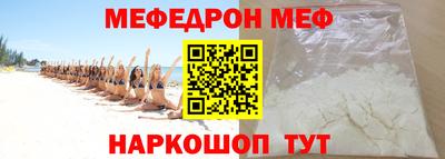 дмт Бугуруслан