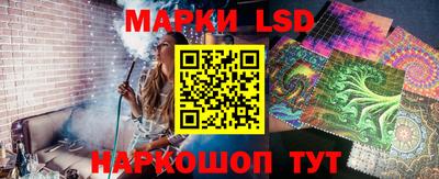 дмт Бугуруслан