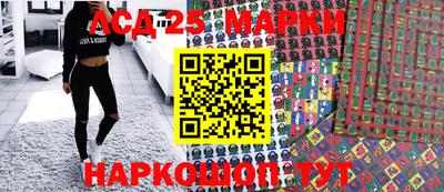 молекула духа Бузулук