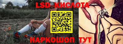 каннабис Будённовск