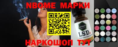 дмт Бугуруслан