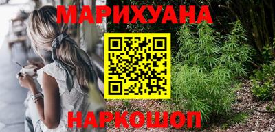 дмт Бугуруслан