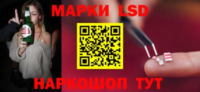 дмт Бугуруслан