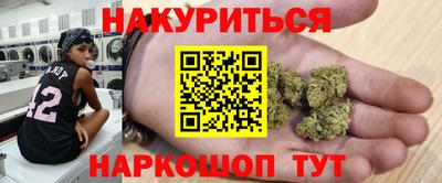 дмт Бугуруслан