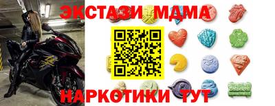 дмт Бугуруслан