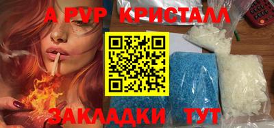 дмт Бугуруслан