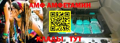 дмт Бугуруслан