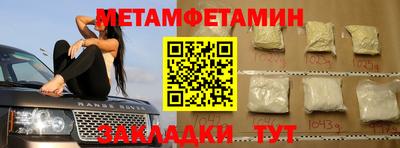 дмт Бугуруслан
