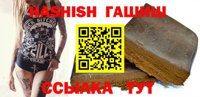 дмт Бугуруслан