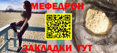 дмт Бугуруслан
